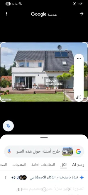 250 m2 5 Bedrooms Villa for Rent in Tripoli Al-Nofliyen
