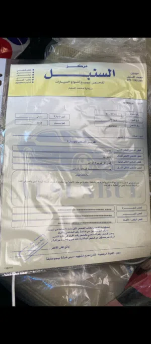 تويوتا افالون ليمتد فل كامل 2015