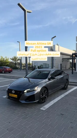 Altima SR full option