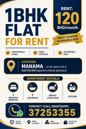 Flat for rent