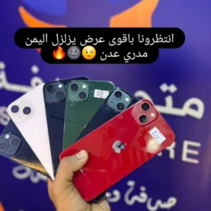 متجر صدفه 