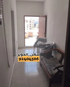 سكن الخوير