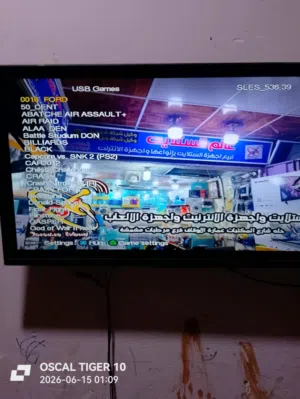 PlayStation 2 PlayStation for sale in Basra