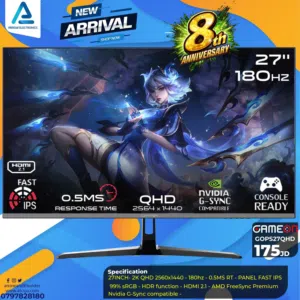 شاشة جيم اون Monitor GameOn 27inch 2K 180Hz بافضل الاسعار