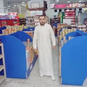 محمد الصياد 