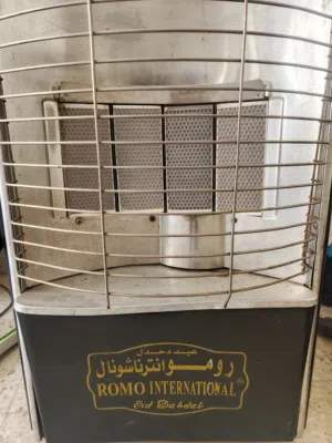 صوبة غاز روموا الاصليه
