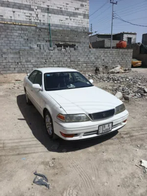 مارك 97 باسمي