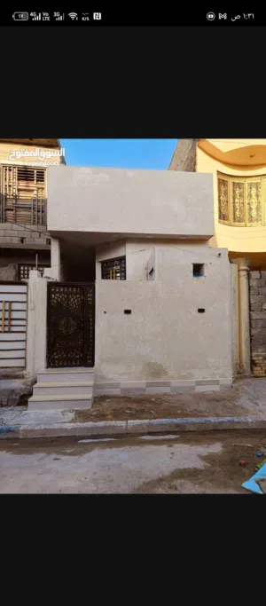 بيت طابو صرف