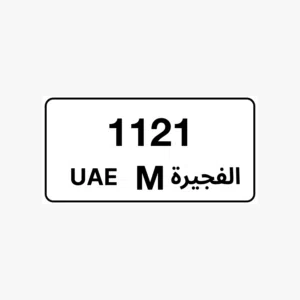 الاسعار قابله للتفاوض