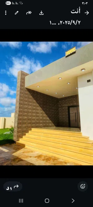 فيلا-ارضيه