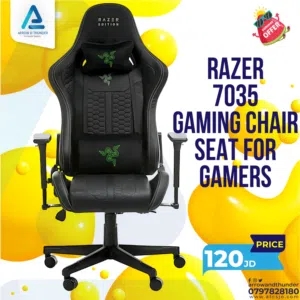 كرسي جيمنج ريزر Gaming Chair Razer 7035 بافضل الاسعار