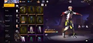 حساب فري فاير للبيع