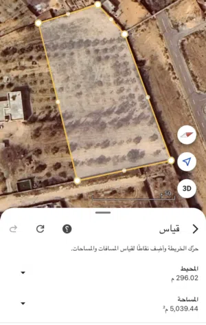 ارض للبيع تاجوراء بئر العالم خلة فارس المتر علي 280د