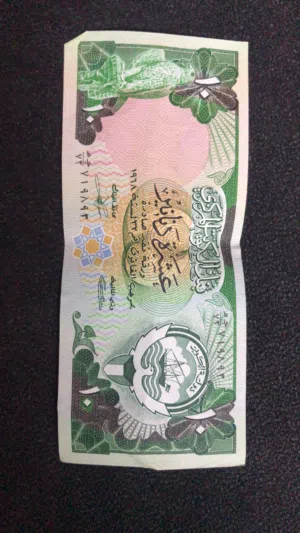 عملة كويتية فئة 10 دينار