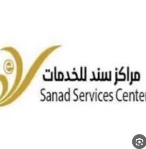 هلال كون العقاريه