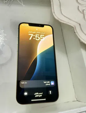 Apple iPhone 12 Pro Max 256 GB in Tripoli