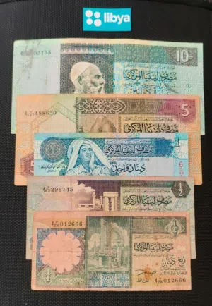 العملات الليبية إصدار رابع و الخامس