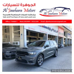 دوج درانقو V8. R/T موديل  2020