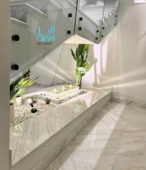 شلال ارضي من أليل