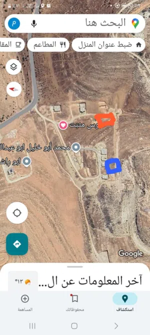 ارض للبيع في صالحيه العابد