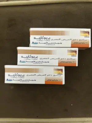 كريم تخدير موضعي