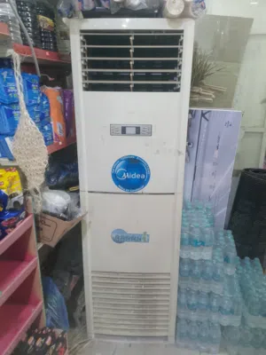 سبلت كنتوري