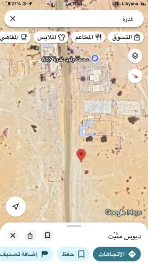 10 قطع اراضي