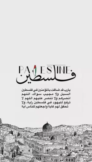علي بن محمد 