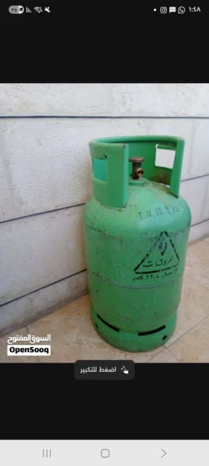 جرة غاز للبيع للبيع باربد عدد 2