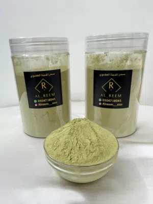 سدر المدينة العضوي