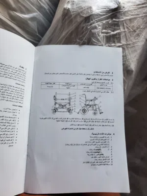 كرسي متحرك كهربائي للبيع جديد غير مستخدم - طبي عملي ومريح