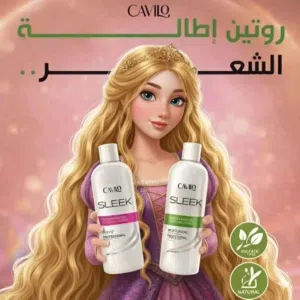 فرصة عمل للبنات والسيدات