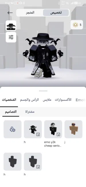 حساب روبلوکس قديم وقوي وفيه الي يرضيك انشاء الله اقبل كاش و نتقابل أو تحويل