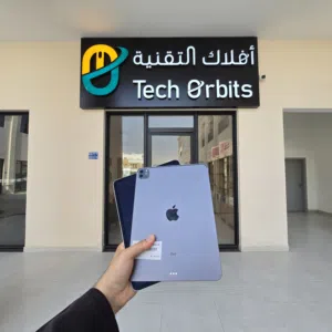 Apple iPad pro 2 256 GB in Muscat