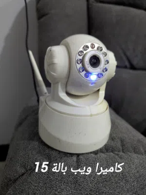 كاميرا ويب بالة
