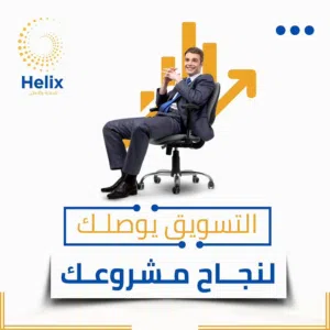 تميّز ببراندك! باقة 10 تصاميم احترافية لشبكات التواصل الاجتماعي