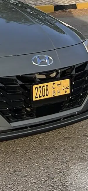 للبيع رقم رباعي جميل