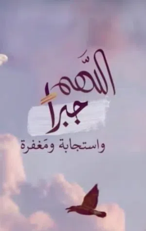 Hiyam samih alsharif