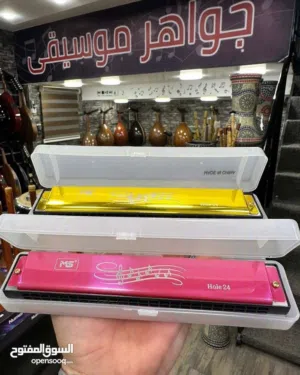 هارمونيكا جديد متوفره فقط