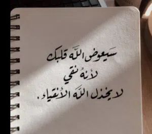 السوق 