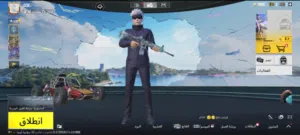 Pubg Accounts and Characters for Sale in Al Khums