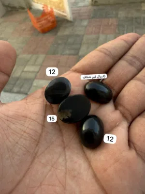 عقيق عماني خالص