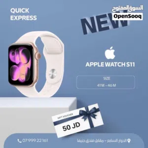 APPLE WATCH S11 ( 42M ) NEW /// ساعه ابل الجيل 11 مقاس 42 ملي الجديد