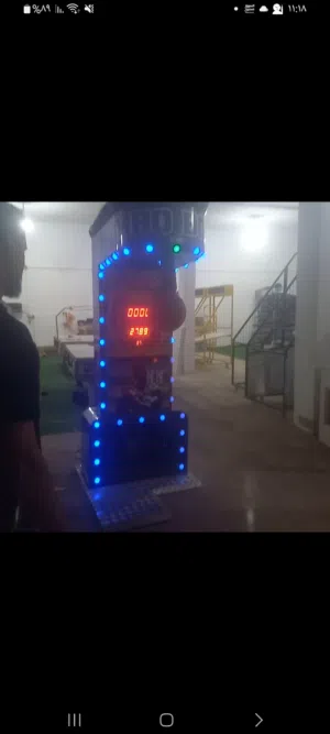 لعبة البكس