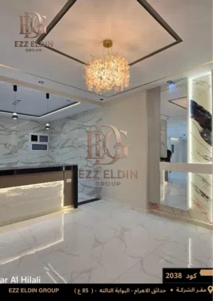 330 m2 3 Bedrooms Apartments for Sale in Giza Hadayek al-Ahram