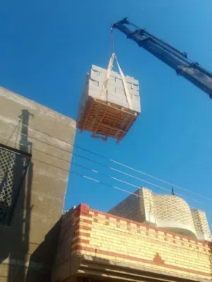 مواد بناء البصره