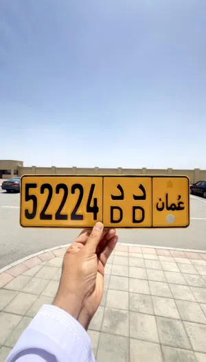 خماسي شبه مغلق وللجادين فقط