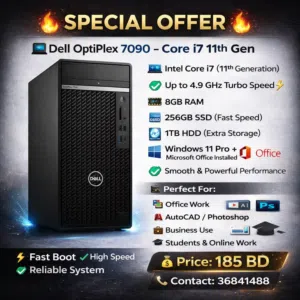 Dell Core i7 11th Gen Computer 8GB RAM 256GB SSD 1TB HDD Win 11 Pro