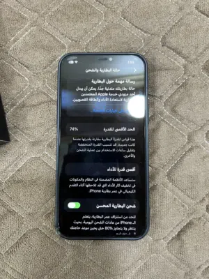 ايفون 12 برو ماكس بحالة ممتازه