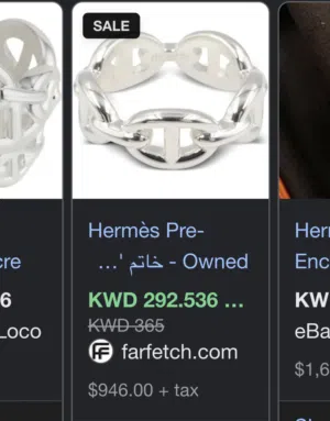 للبيع خاتمين ارميه Hermès